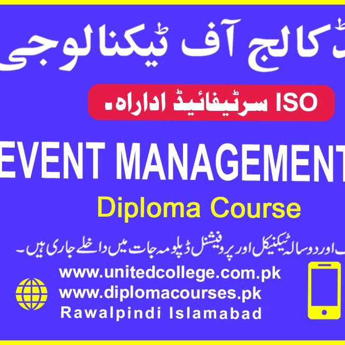 unitedcollege007